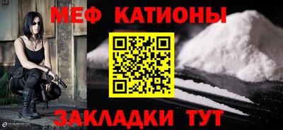 трава Будённовск