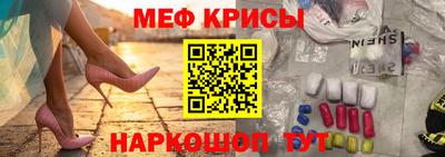 трава Будённовск