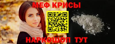 кокаин перу Бузулук