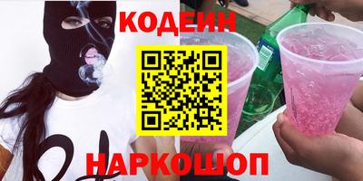 трава Будённовск