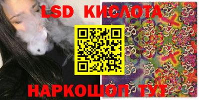 мефедрон мука Бугуруслан