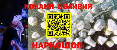 мефедрон мука Бугуруслан