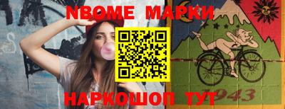 мефедрон мука Бугуруслан