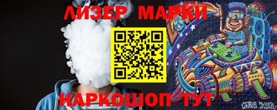 мефедрон мука Бугуруслан