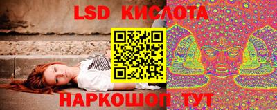 мефедрон мука Бугуруслан