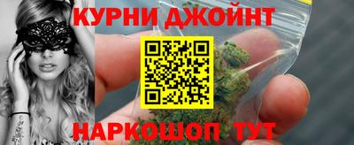 кокаин перу Бузулук