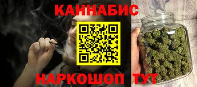 мефедрон мука Бугуруслан
