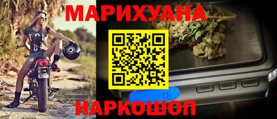 мефедрон мука Бугуруслан