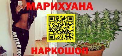 трава Будённовск