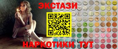 прущий лед Усть-Джегута