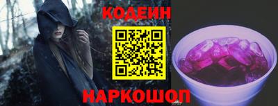 мефедрон мука Бугуруслан