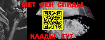 трава Будённовск