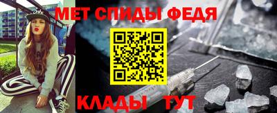 мдма Уссурийск