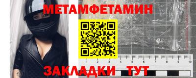кокаин перу Бузулук