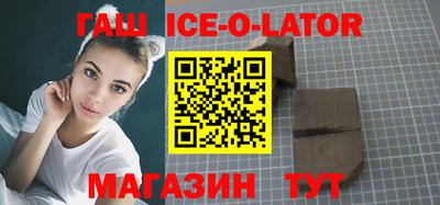 трава Будённовск
