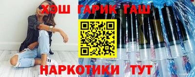 трава Будённовск