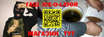 мефедрон мука Бугуруслан