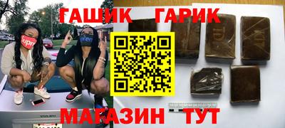 кокаин перу Бузулук
